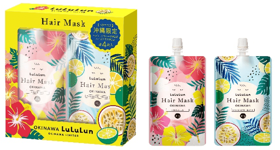 沖縄ルルルン ヘアマスクセット(パッションフルーツの香り・ハーバルブーケの香り)