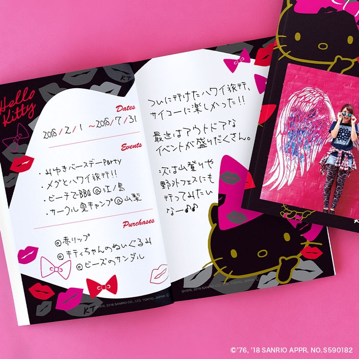 オトナ気分の黒地に赤いリップ!COOLな「ビビッドリップ」