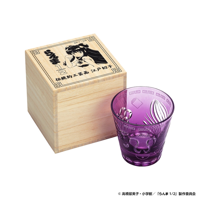 桐箱(シャンプー)