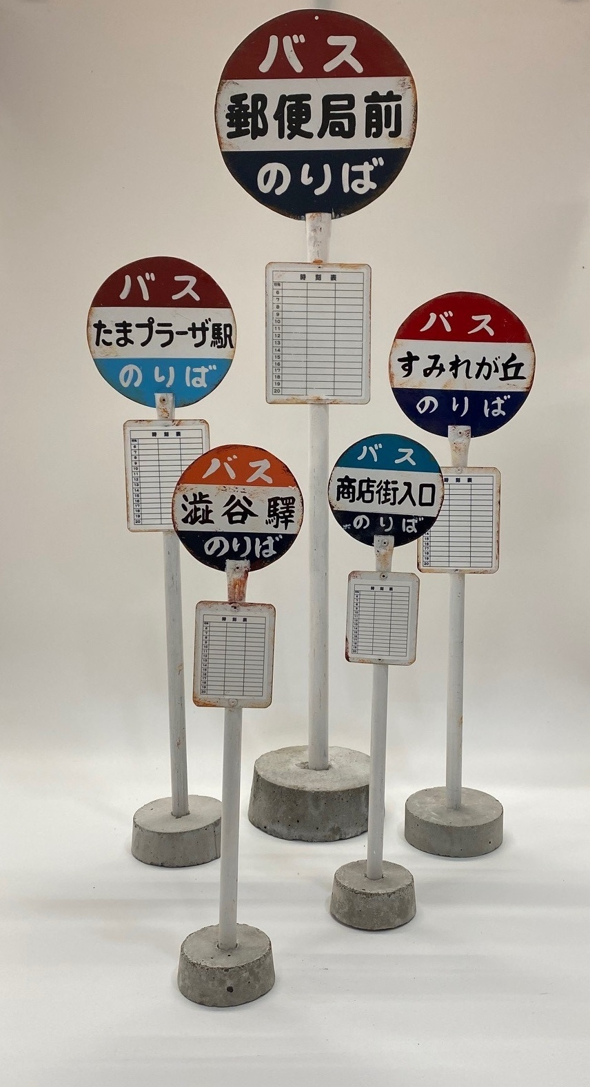 D-CAN 手書きミニチュア看板 実演販売