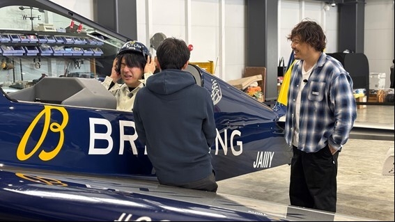 第1回「空飛ぶ!けんか祭り編」