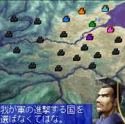 「上海　真・三國牌闘儀」　ゲーム画面3