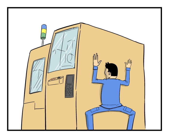 【入賞】家よりも 機械の横が あたたかい (きなこ さん)