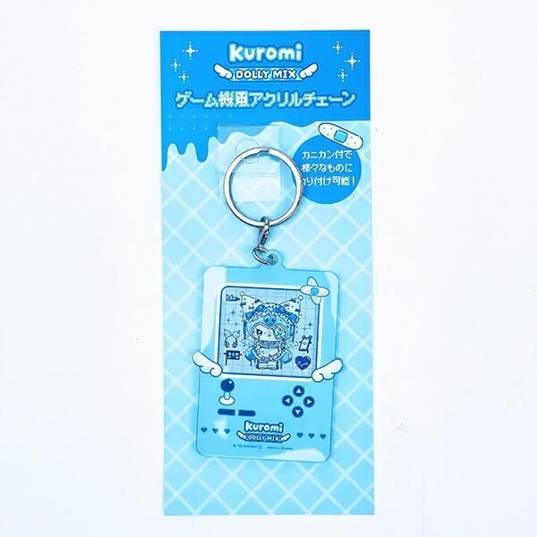 マイメロクロミ文具