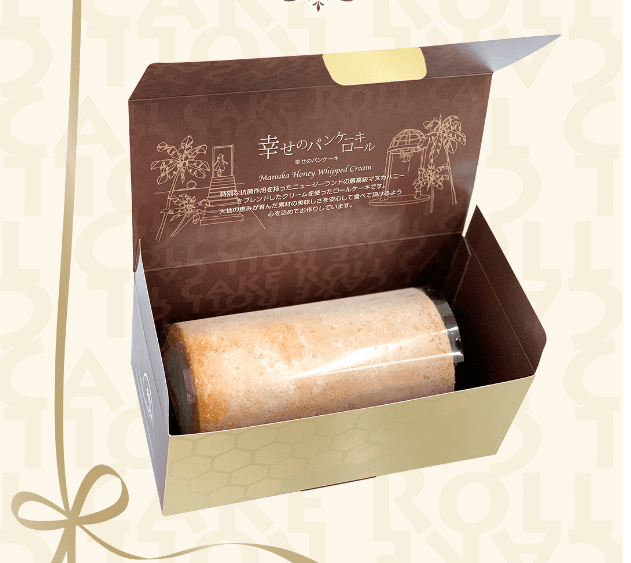 幸せのパンケーキロール 2