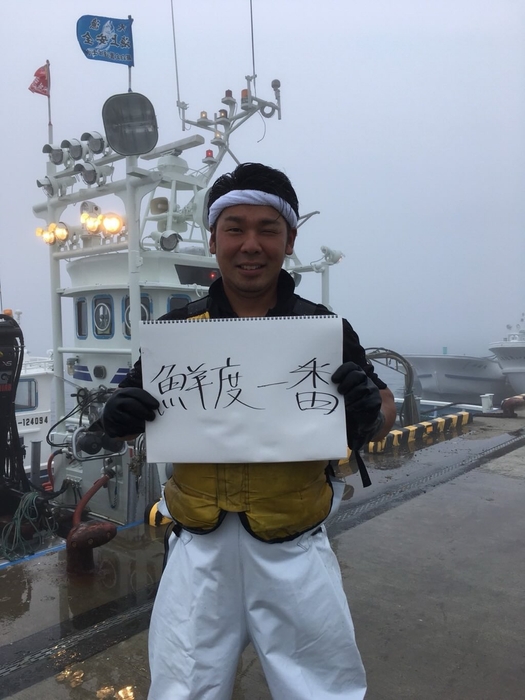 羅臼町「丸は宝来水産」漁師　中出 翔さん　