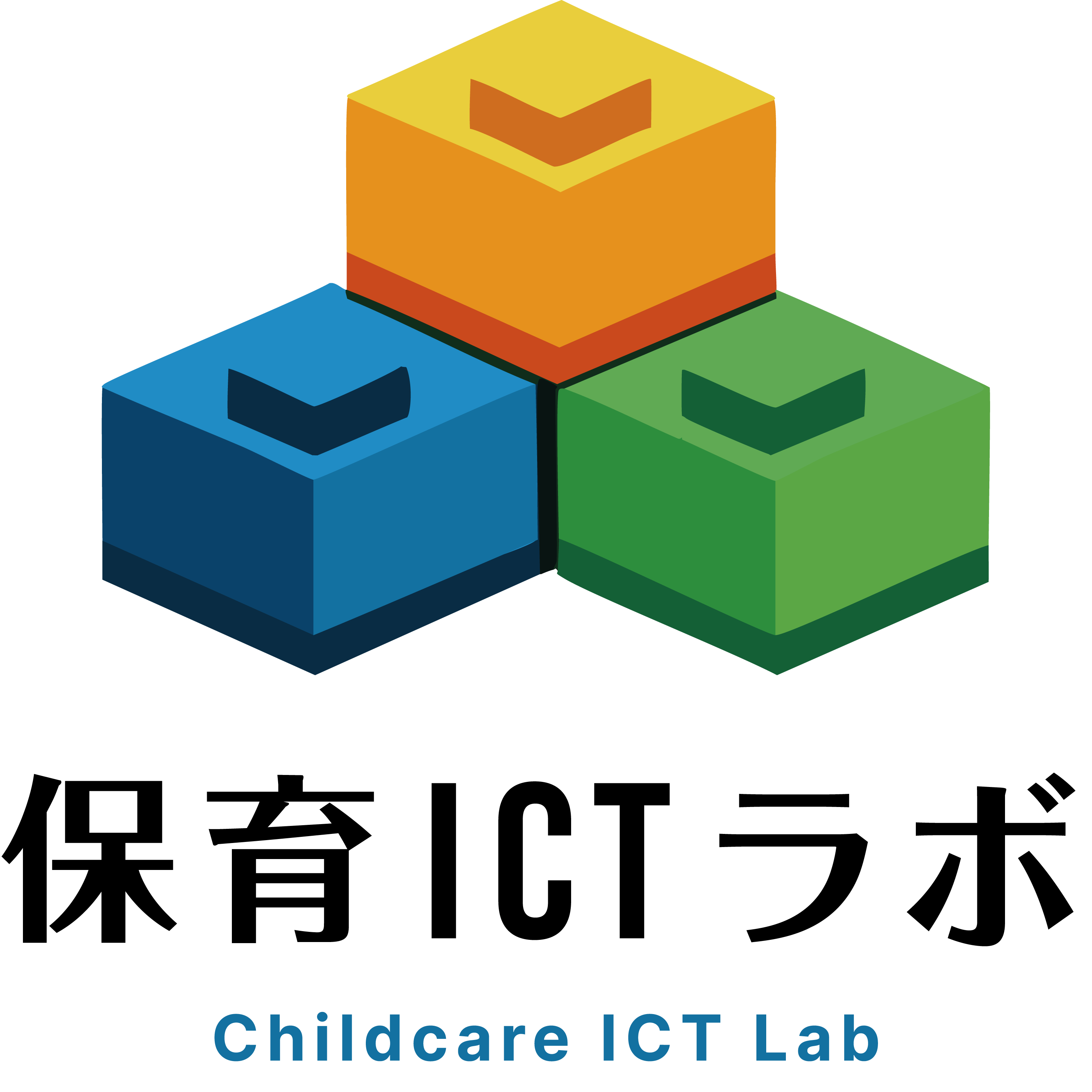保育ICTラボ