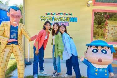 ニジゲンノモリ「ふたば幼稚園」1周年特別企画 『HAPPY ANNIVERSARY！ ふたば幼稚園』いよいよ明日9月9日（土）より開催