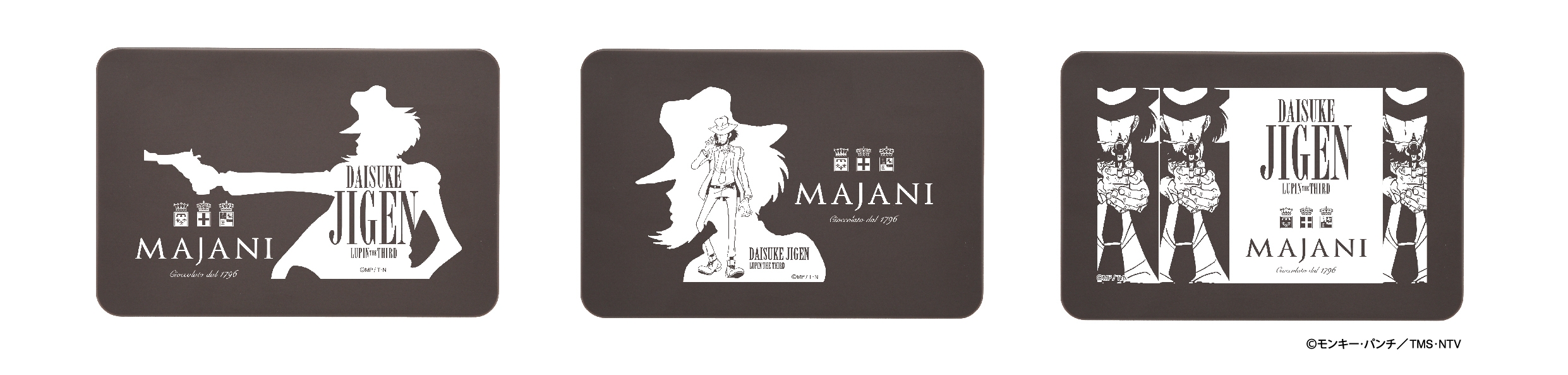 次元デザイン限定缶(3種)