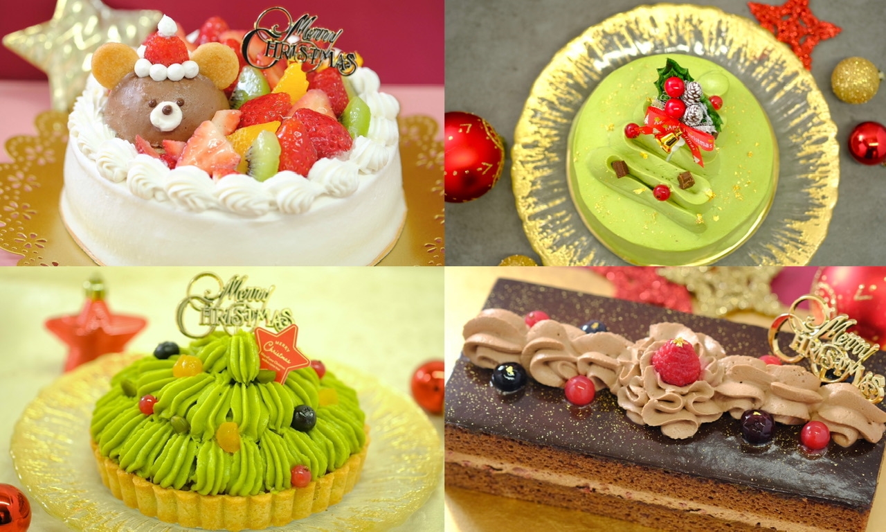 ザ ヴィーガンマシュマロ クリスマスコレクション2022