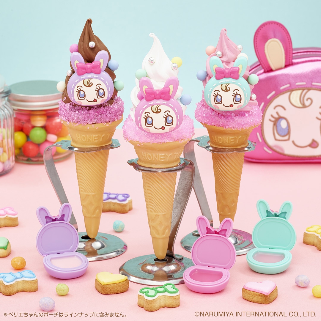 C賞:ハッピーベリエリップバーム(イメージ)