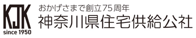 新しい公社の賃貸　フロール元住吉(建替え団地)で 神奈川県住宅供給公社初の有人管理、 名付けて“守人(もりびと)”を公募！