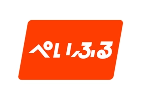 株式会社ぺいふる