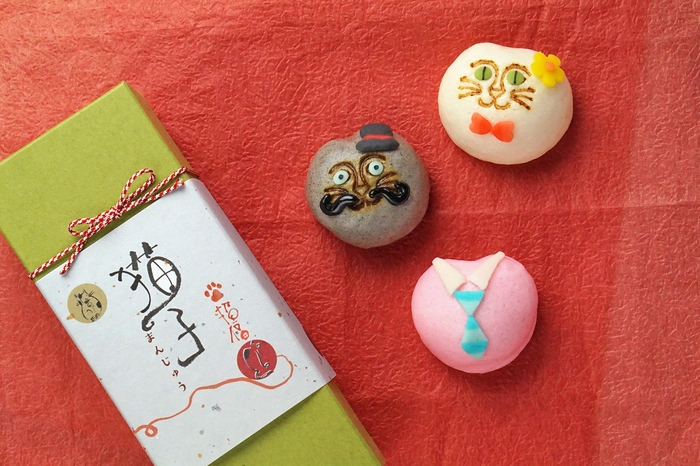 おとうにゃん!サンキュー!(3)