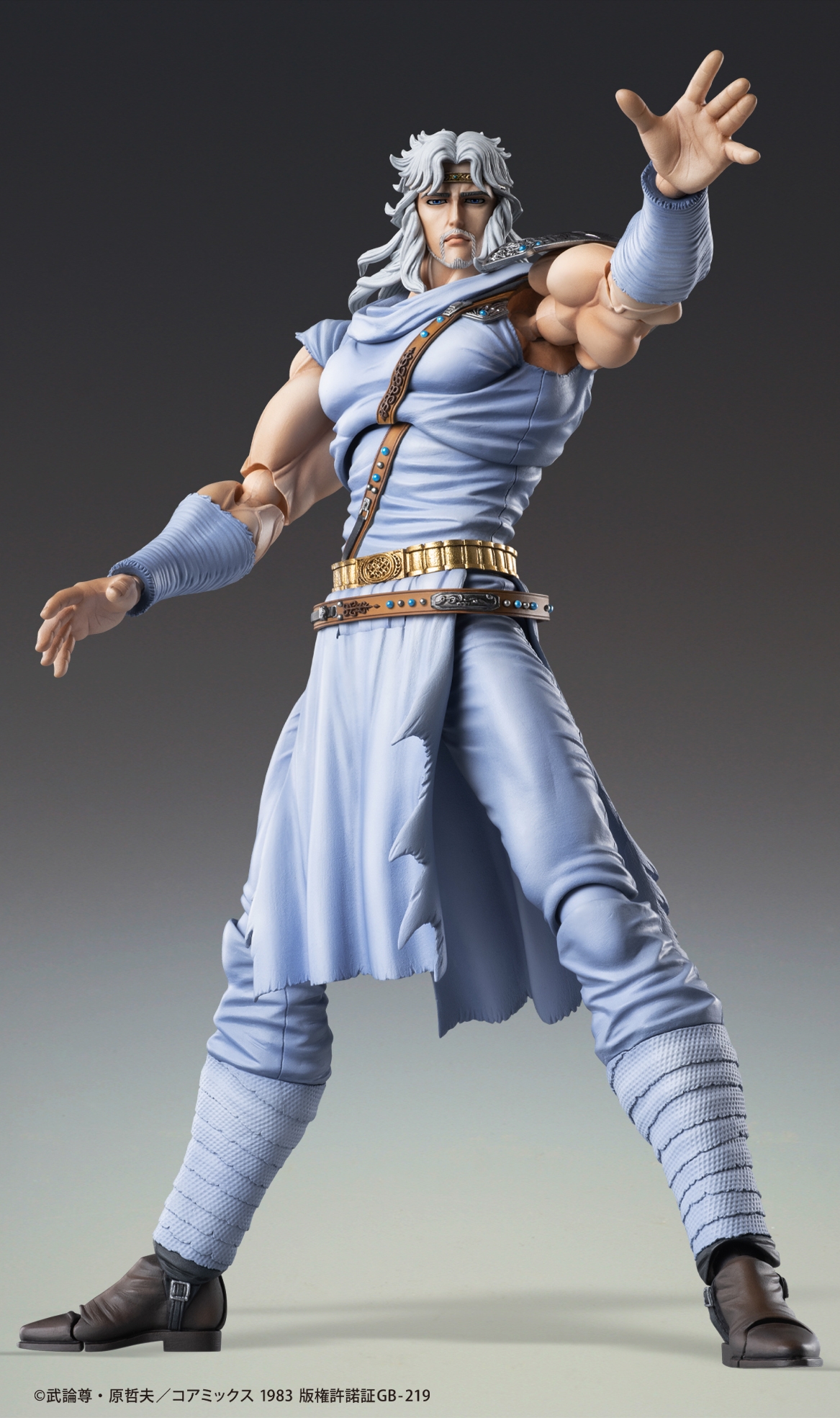 hokuto_toki_08