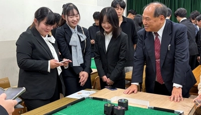 近畿大学広島キャンパスに不登校児童生徒支援ルームを開設　利用説明会および見学会を兼ねたオープニングイベントを開催