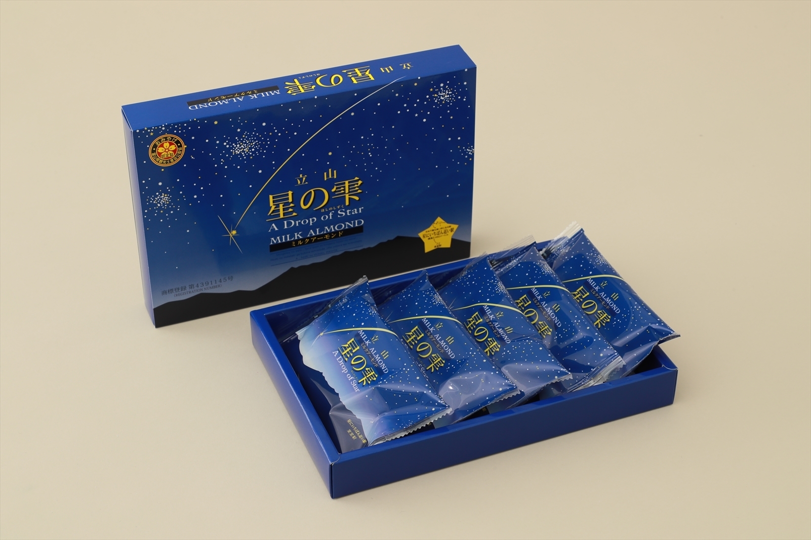 定番!一番人気の「星の雫」(1,300円)