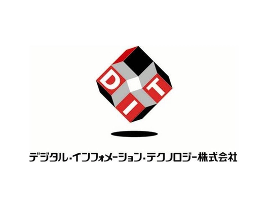 「未来のDITチャレンジ成果報告会」市長表敬