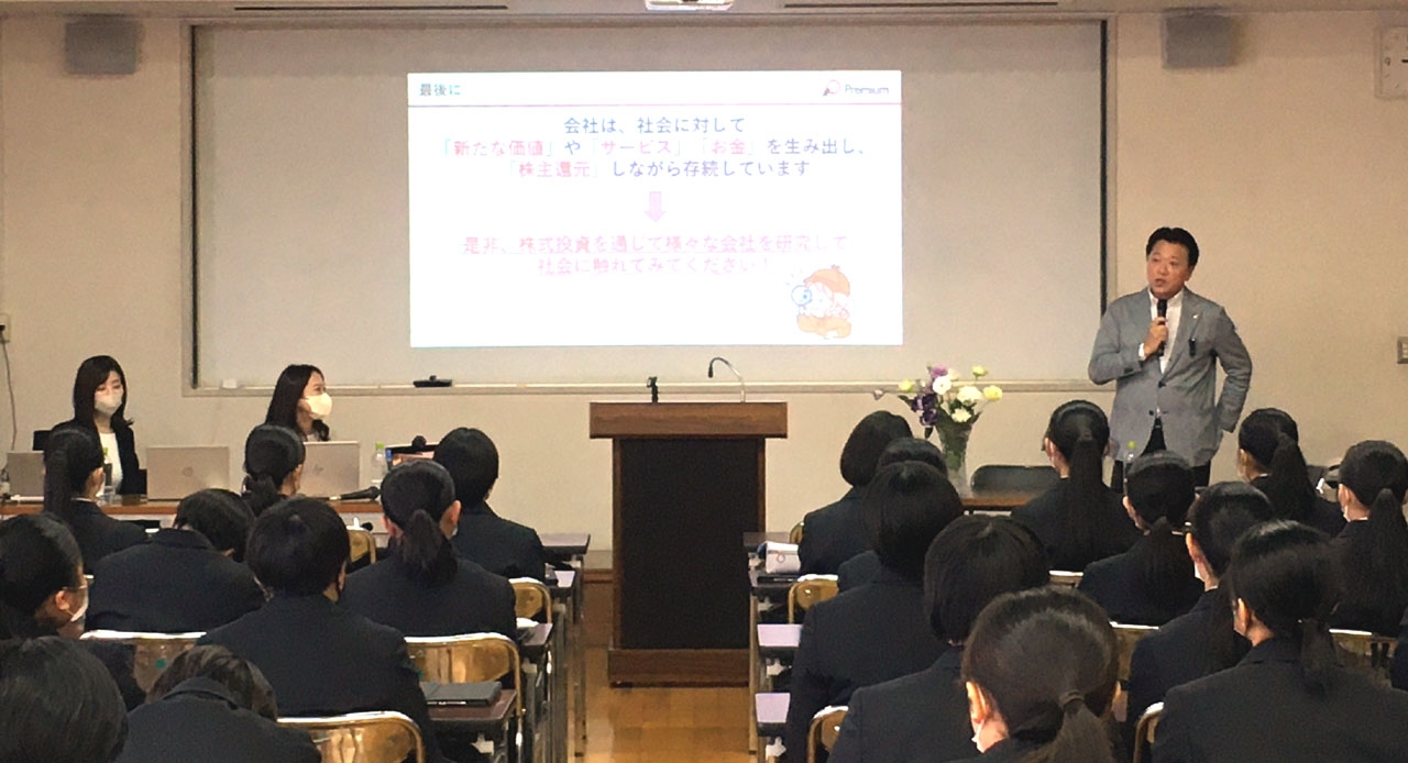 当日の模様、写真右はプレミアグループ株式会社 代表取締役社長柴田洋一氏