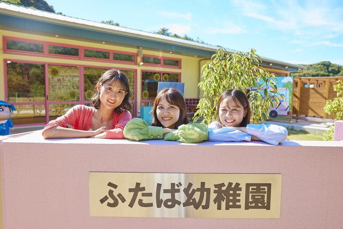 ▲幼稚園でタイムスリップフォトを楽しもう!