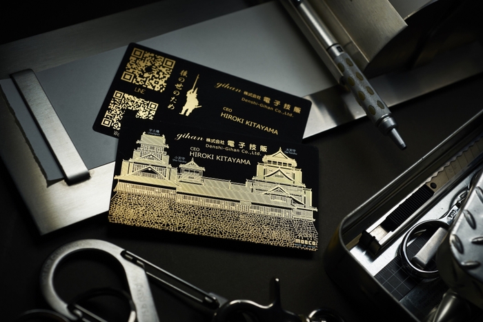 熊本城 基板アート カスタム名刺 イメージ