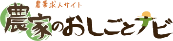株式会社あぐりーん