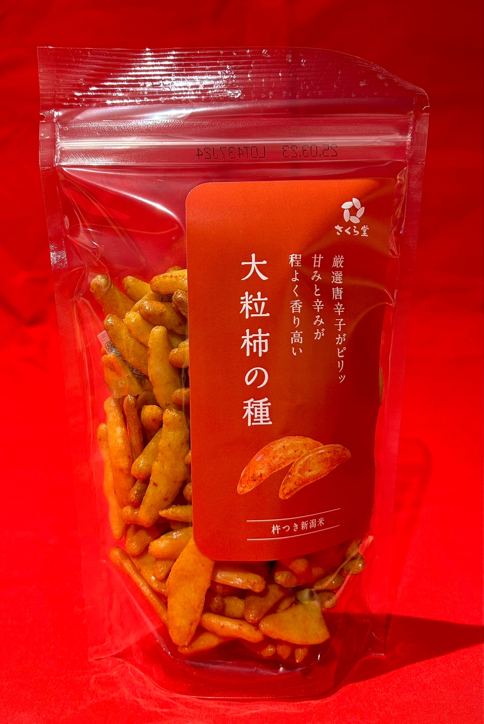 さくら製菓様 SP大粒柿の種