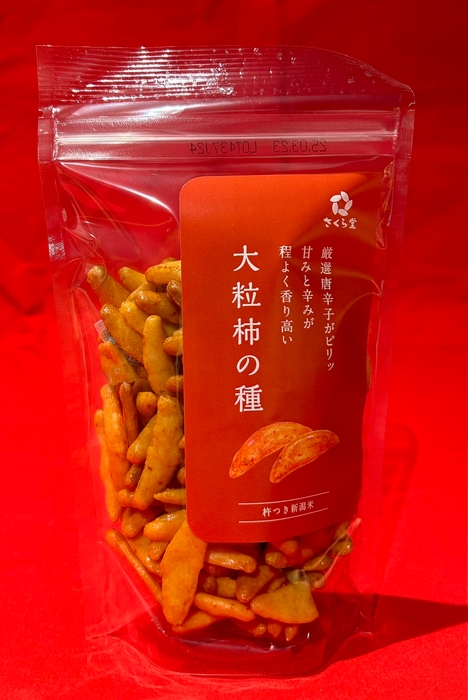 さくら製菓様 SP大粒柿の種