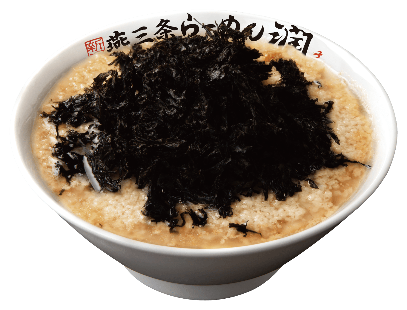 新潟燕三条らーめん潤黒バラのり 1,100円(税込)