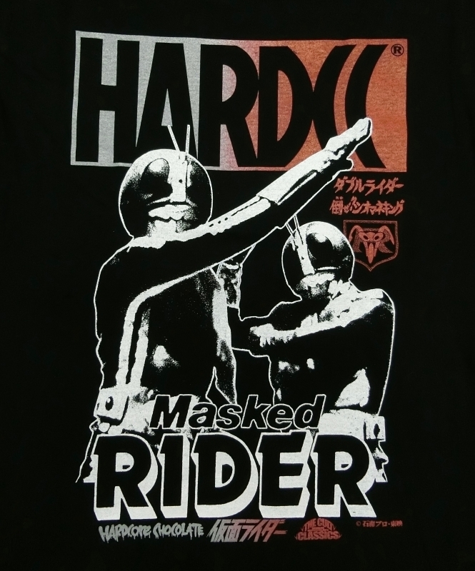 ダブルライダー-2