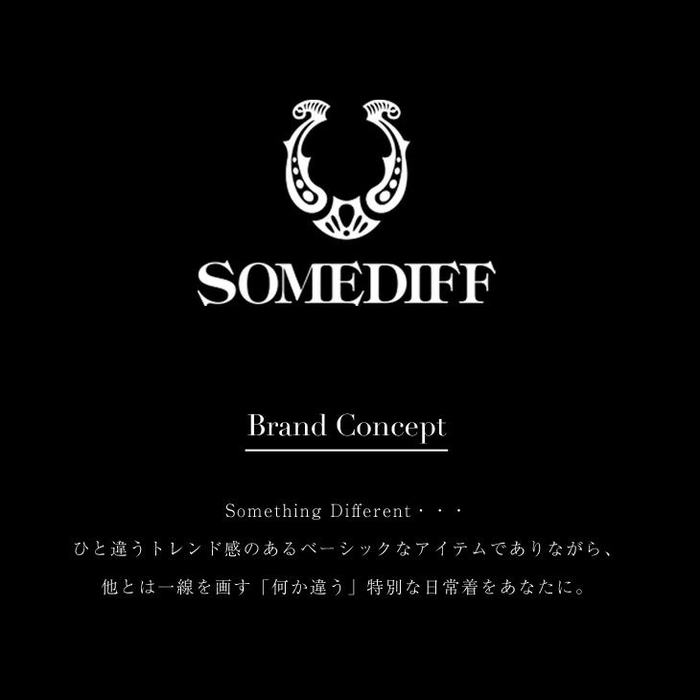 SOMEDIFF(サムディフ)とは