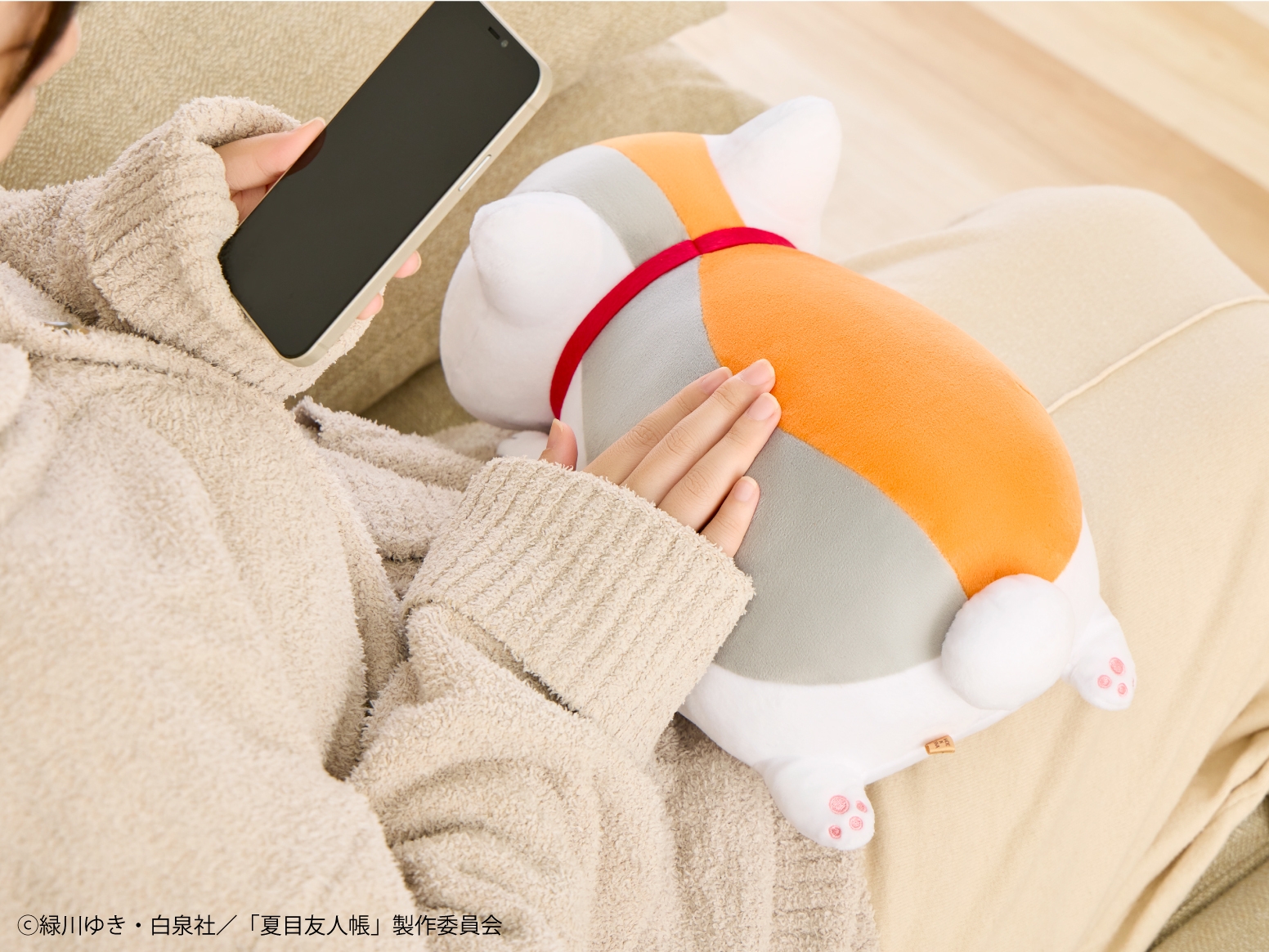 あったかぬいぐるみ ニャンコ先生(使用イメージ2)