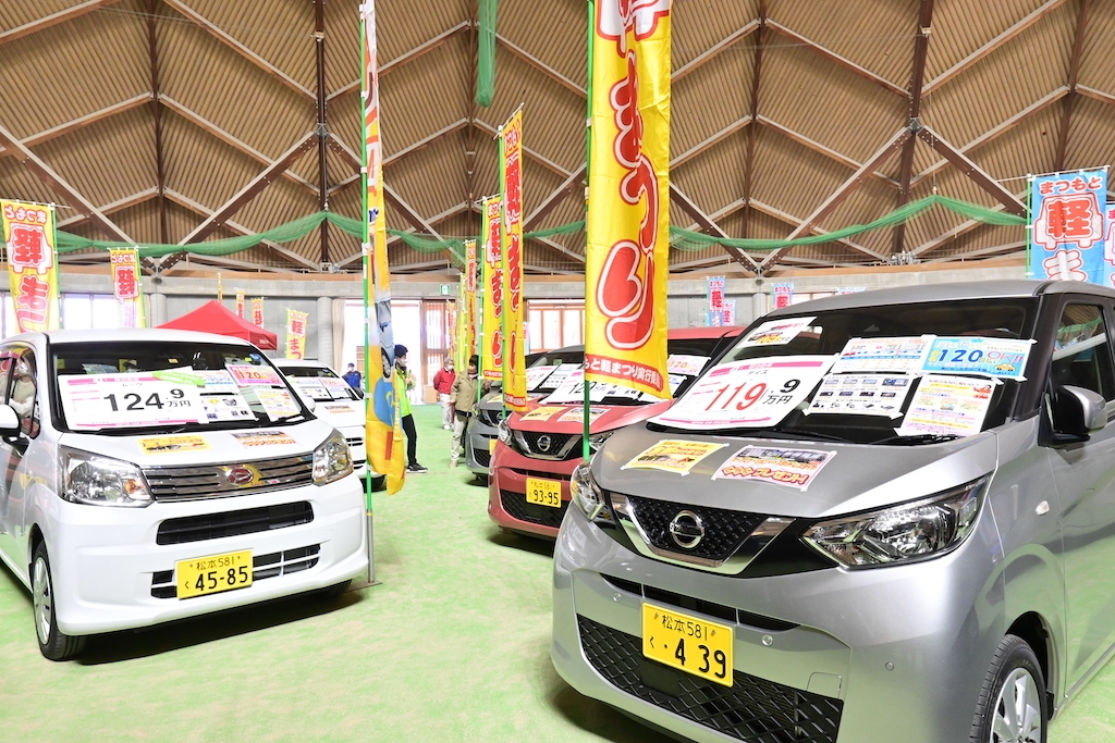 各メーカーの軽自動車が250台集合!
