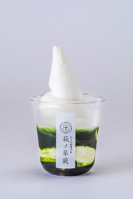 わらび餅ソフト(抹茶)