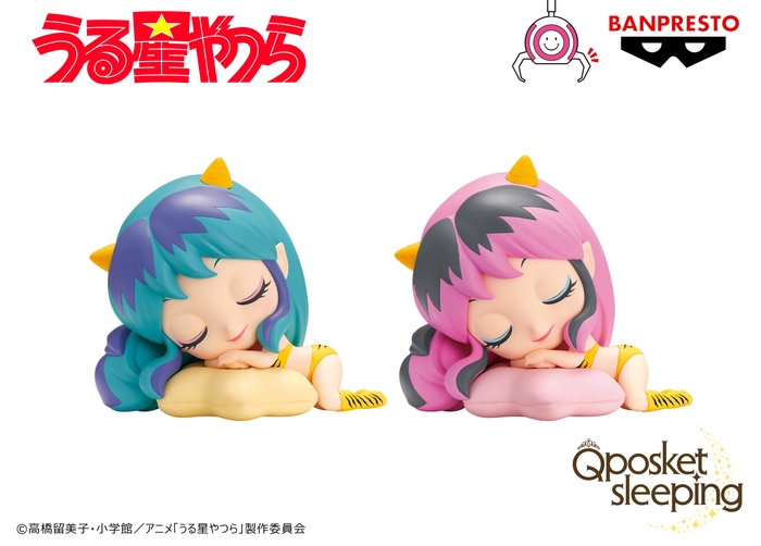 うる星やつらアニメver. Q posket sleeping-LUM- 商品イメージ