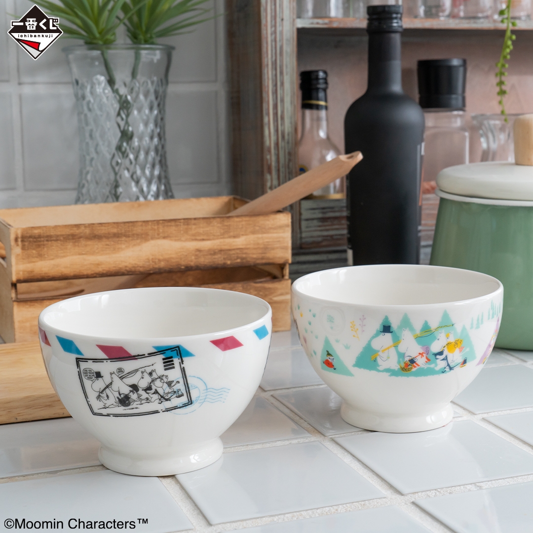 D賞:カフェ気分ボウル(イメージ)