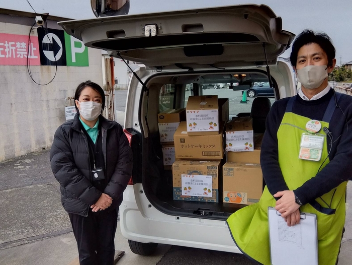 御所店(御所市)