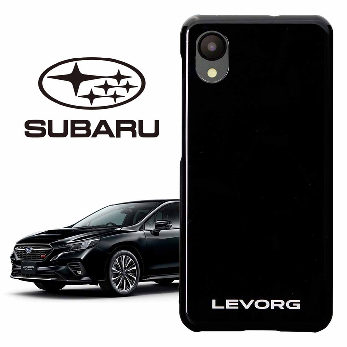 クリスタルブラック・シリカ