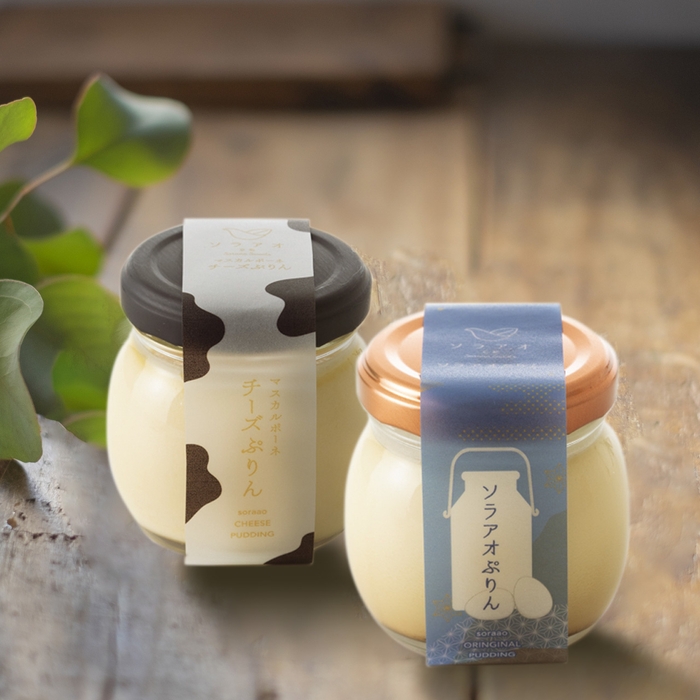 チーズケーキ専門店ソラアオ 左:マスカルポーネチーズプリン/右:ソラアオぷりん
