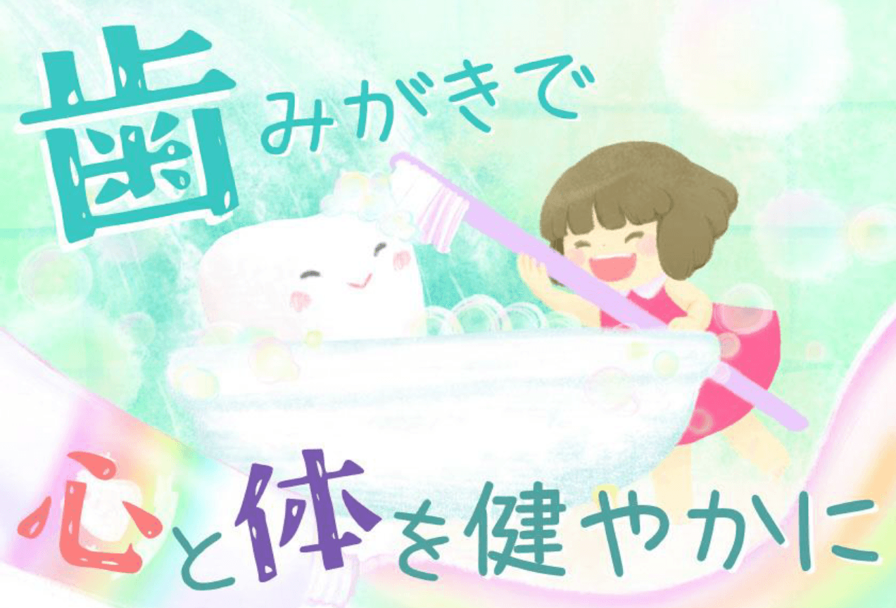 佳作:大阪府 あやかなさんの作品