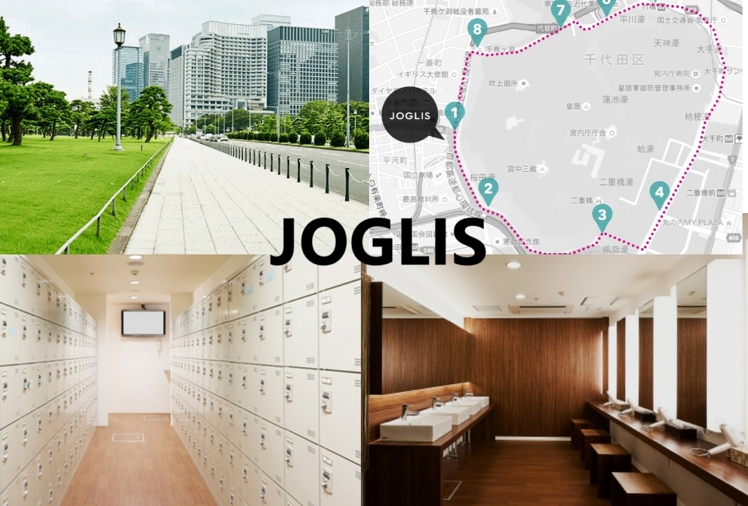 JOGLIS施設イメージ