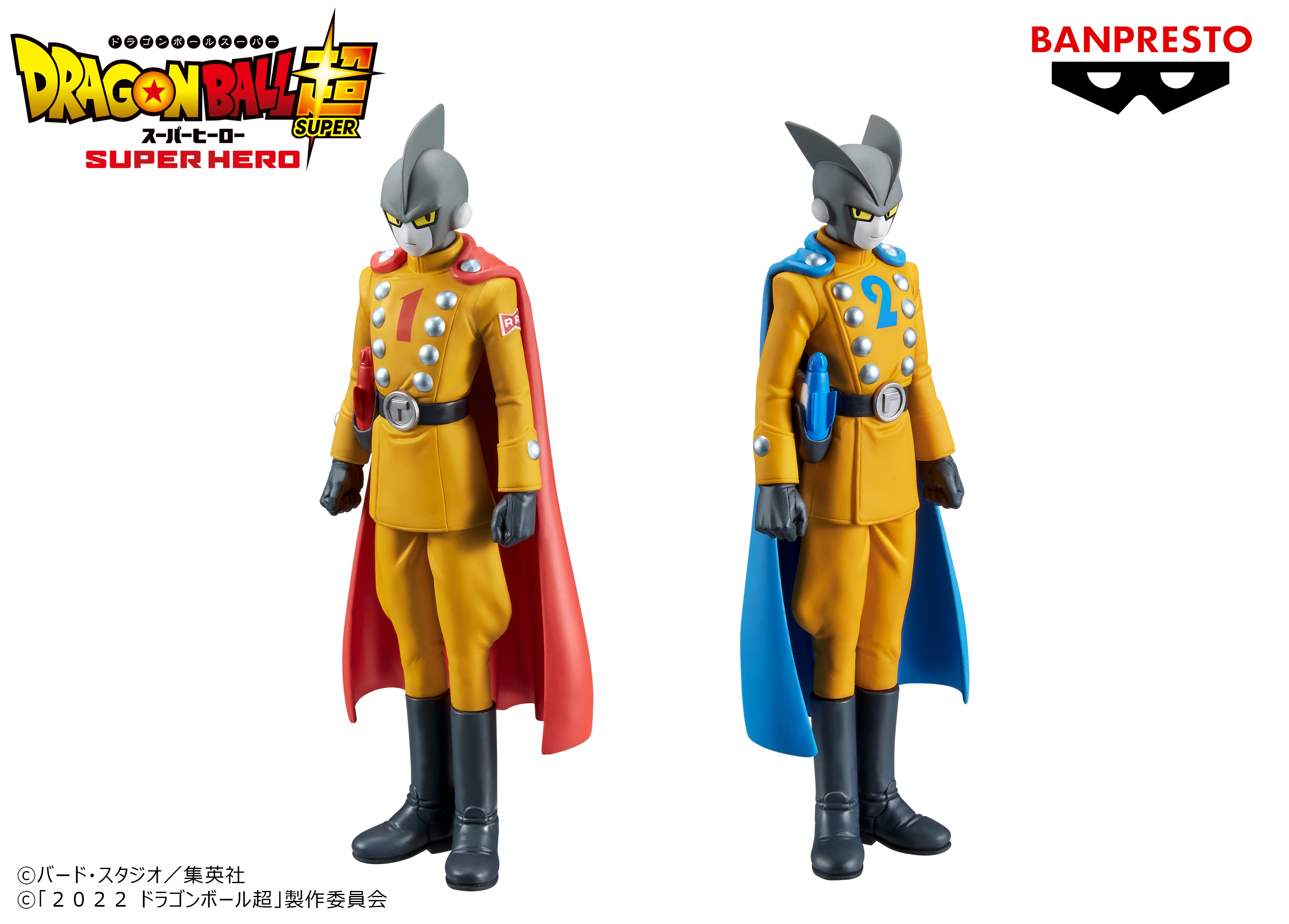 ドラゴンボール超 スーパーヒーロー DXF-ガンマ1号&ガンマ2号-