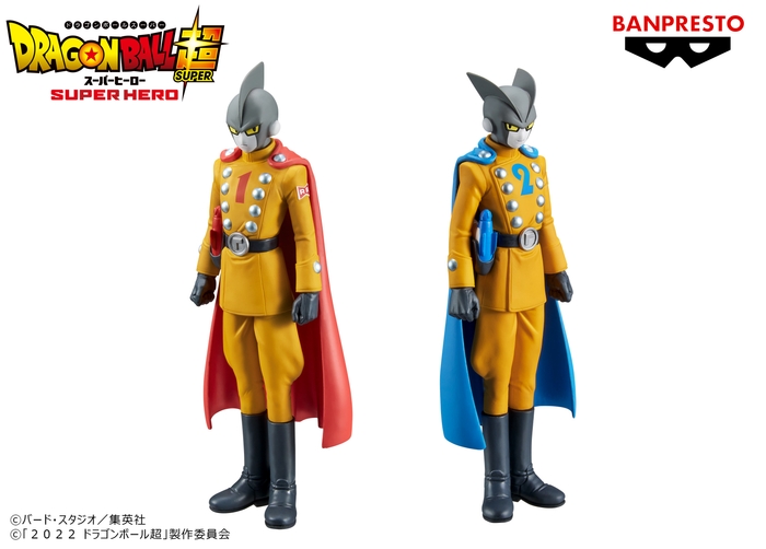ドラゴンボール超 スーパーヒーロー DXF-ガンマ1号&ガンマ2号-