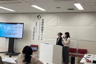 昨年(第2回)決勝大会の様子