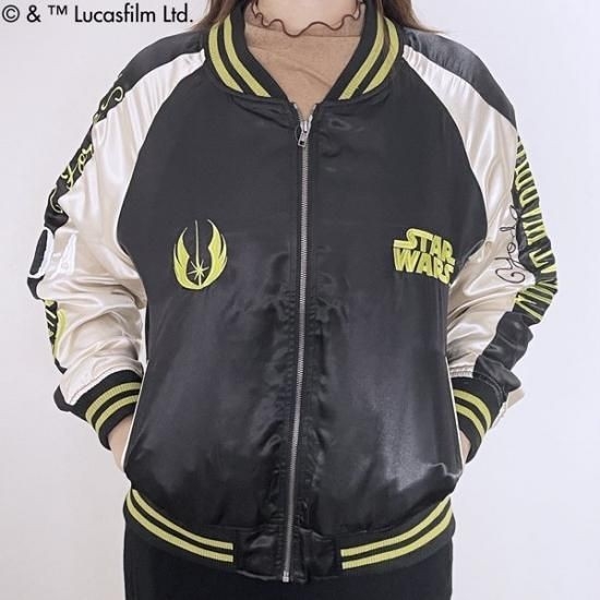 スターウォーズ スカジャン