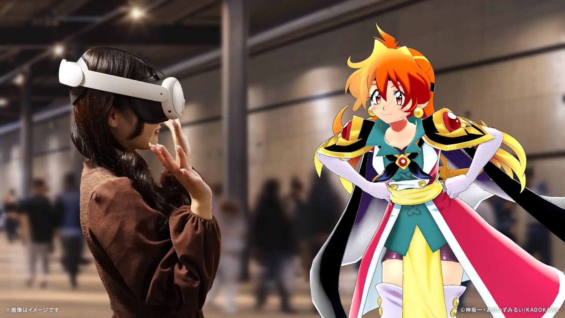 MRグリーティング