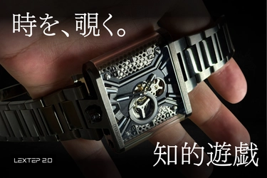 Apple Watchに飽きたらこれ！今、機械式が再ブームな理由とは？