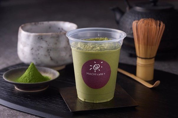 【ローソン】コク深くまろやかな『宇治抹茶スムージー』登場！ 京都の老舗茶屋「森半」が厳選した宇治抹茶を使用