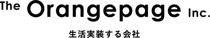 株式会社オレンジページ　ロゴ＆タグライン