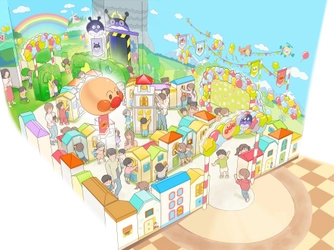 15周年の名古屋アンパンマンこどもミュージアム＆パークが パワーアップ！ 4月11日(金)新エリア「みんなのまちのかくれんぼ」オープン